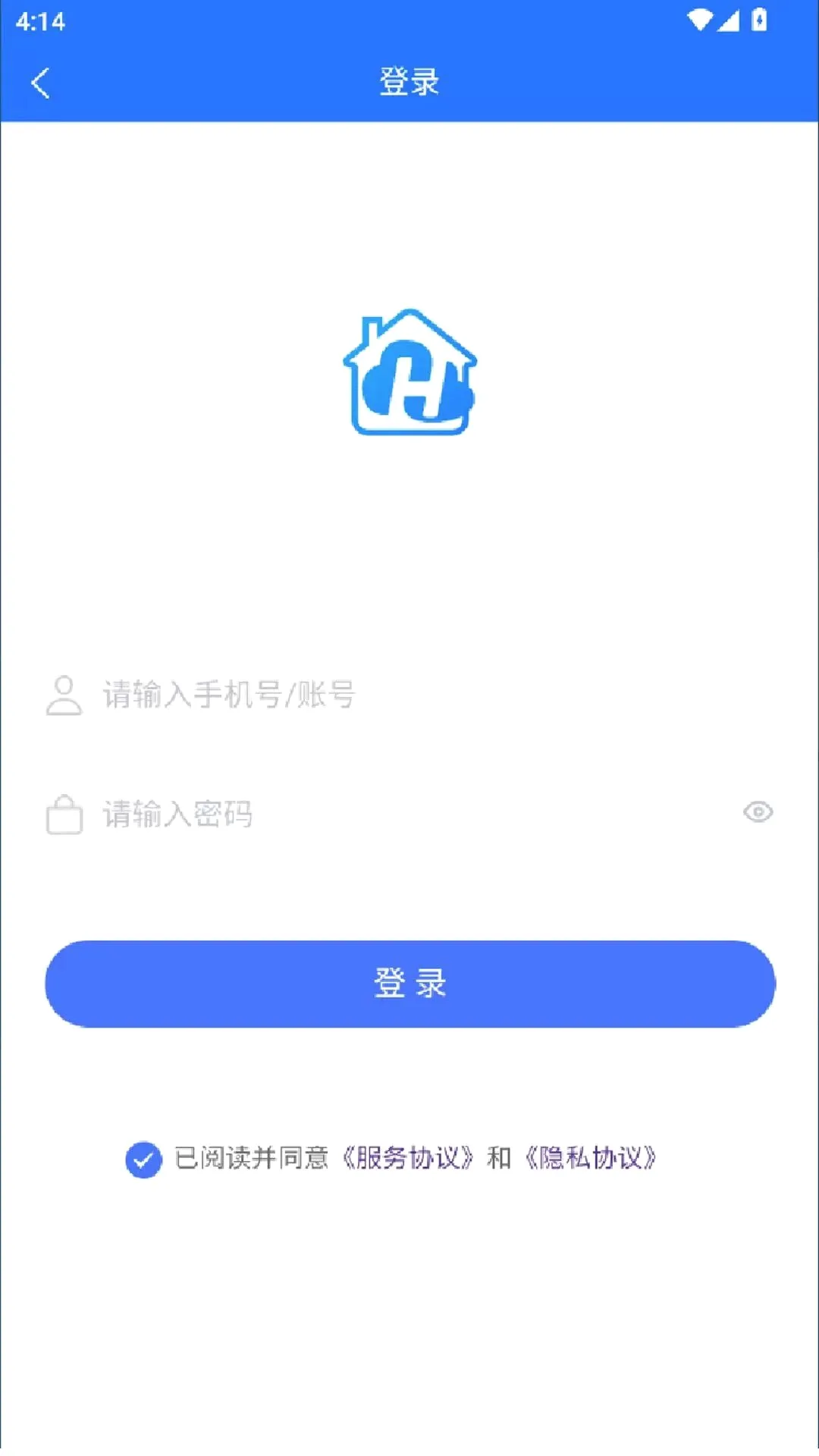 �����2026�ٷ����°汾v1.0.5 ��׿��