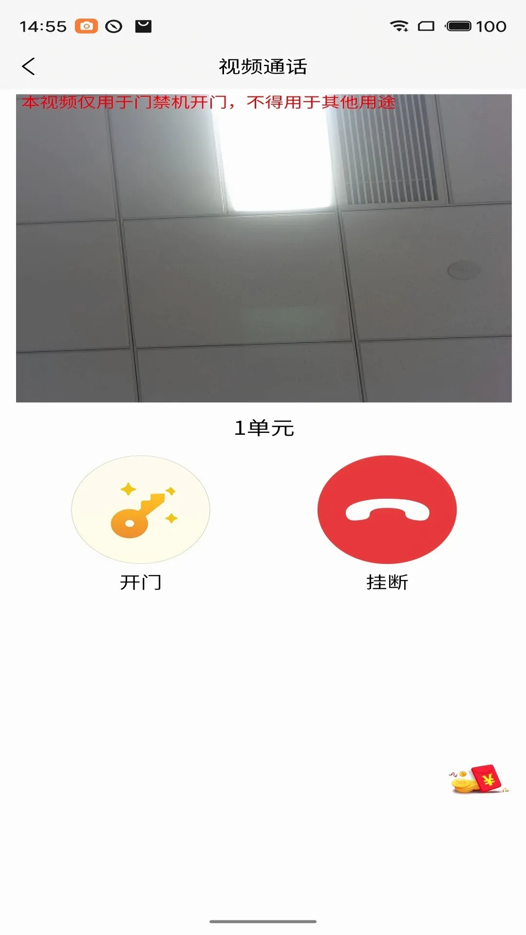 ��ʤ����������2026���°汾v1.2.2 �ֻ���