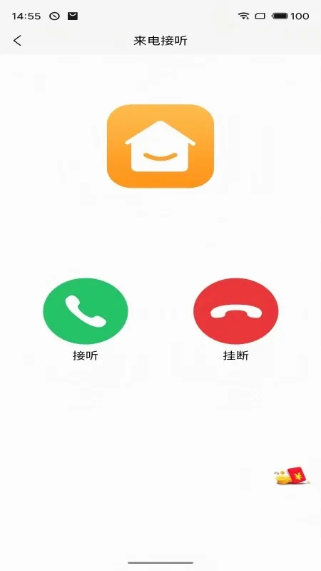 ��ʤ����������2026���°汾