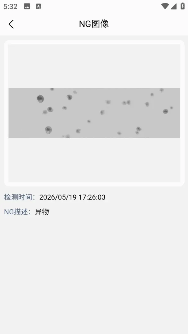 ��������2026���°汾v1.0.5 �ֻ���