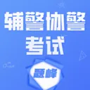 ����Э���������2026���°汾v5.0.2 ��׿��