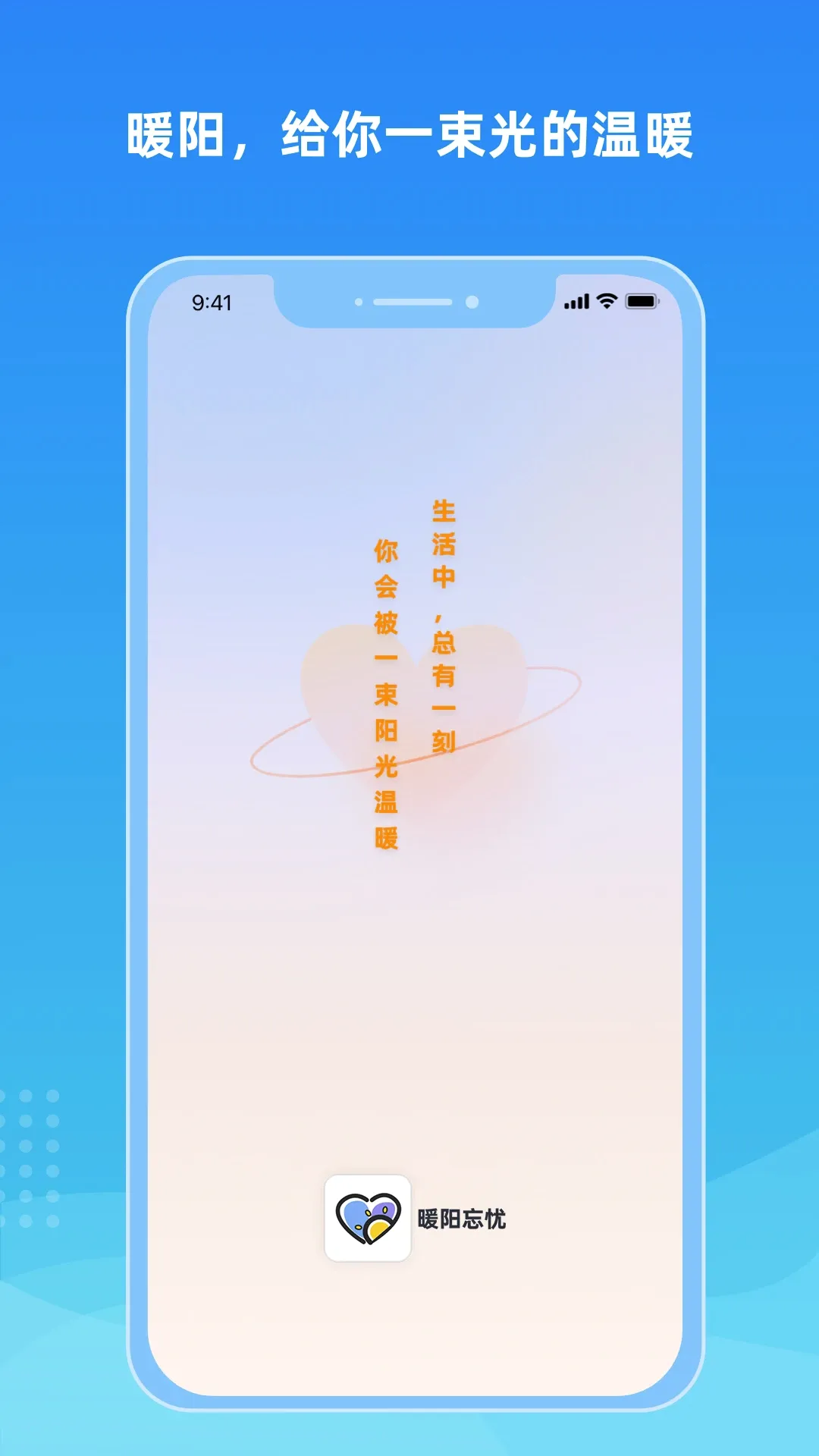 ů������2026�ٷ����°汾v1.0.19 ��׿��