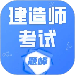 ����Ա��֤���2026�ٷ����°汾v5.0.2 �ֻ���