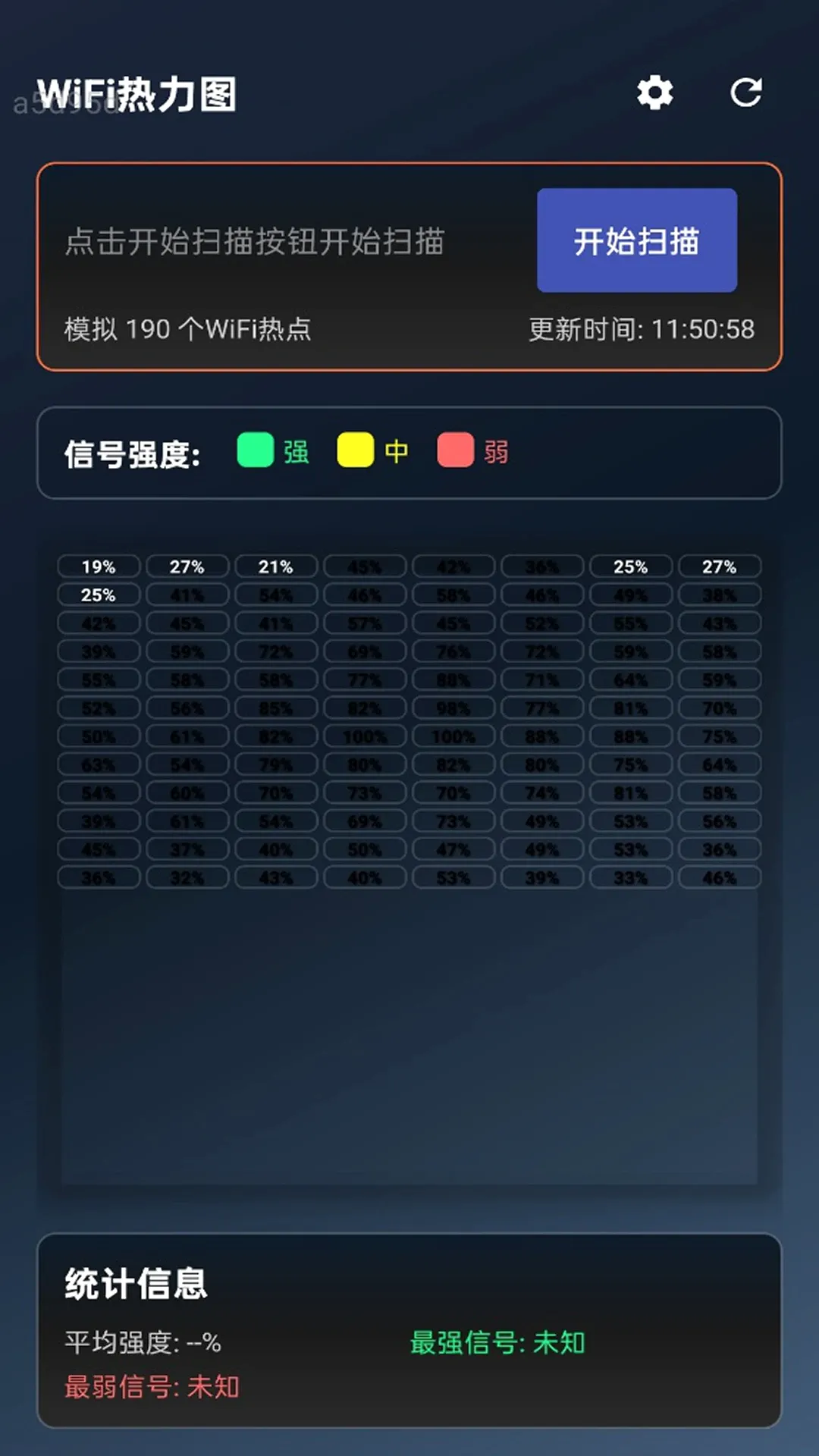 ����WiFi�����ֻ���