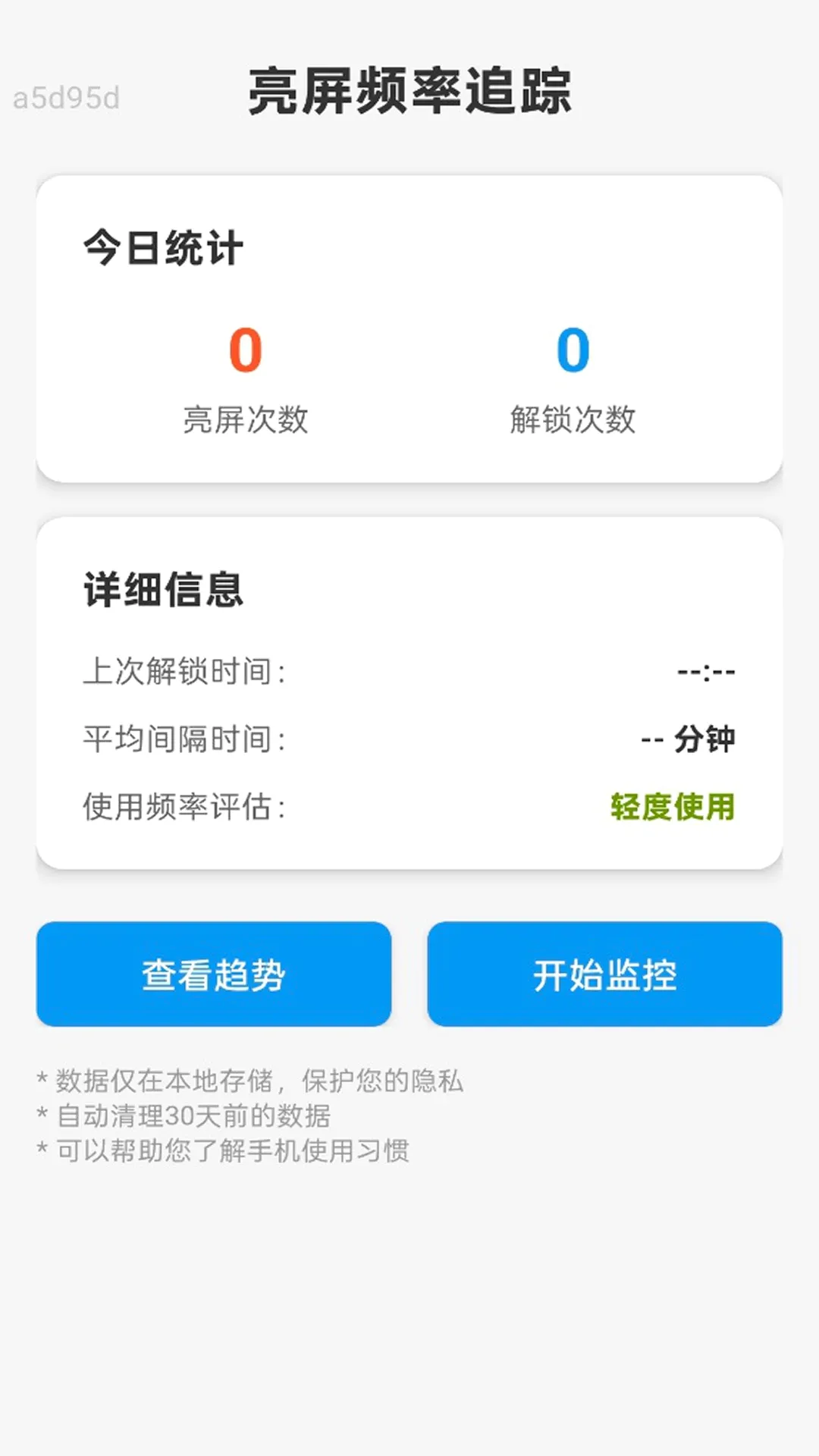 ����WiFi�����ֻ���