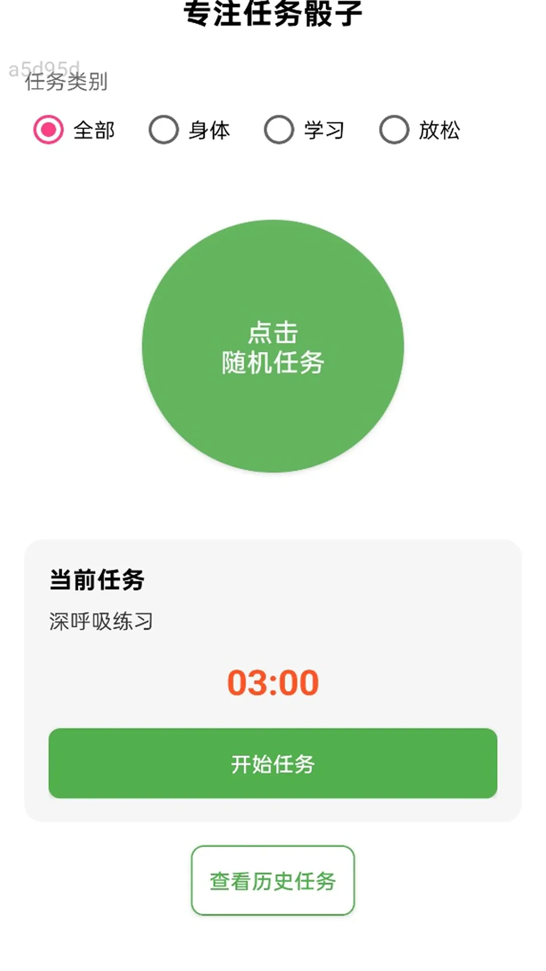 ����WiFi�����ֻ���