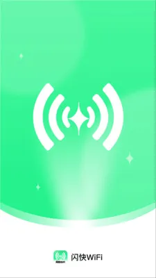 ����WiFi�����ֻ���v2.0.4 ��׿��
