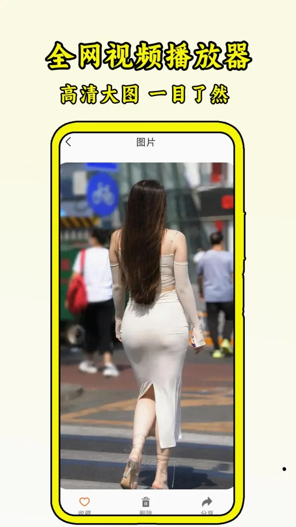 ȫ����Ƶ������2026�ٷ����°汾v1.4 �ֻ���