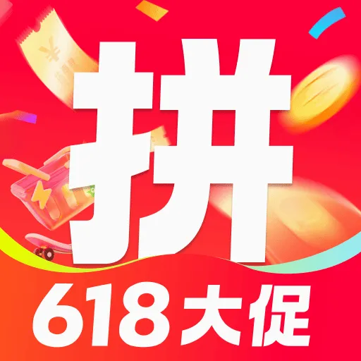 ����ͼ۶��2026���°汾v1.0.1 �ֻ���