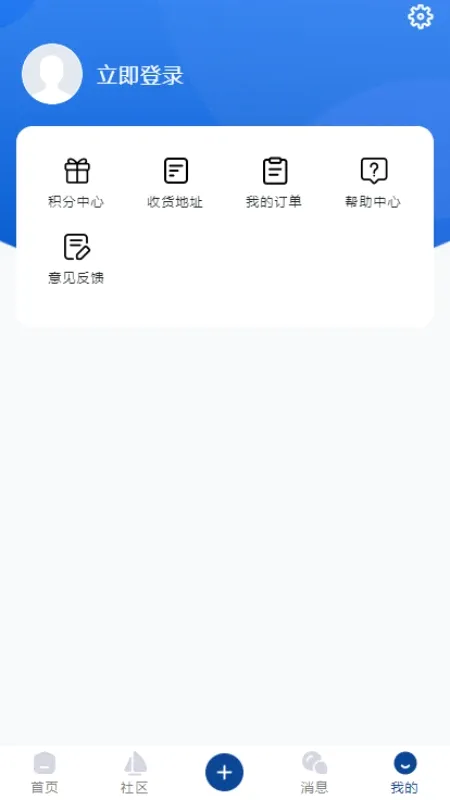 ǰ���ٰ�֮��2026�ٷ����°汾v1.3.3 ��׿��