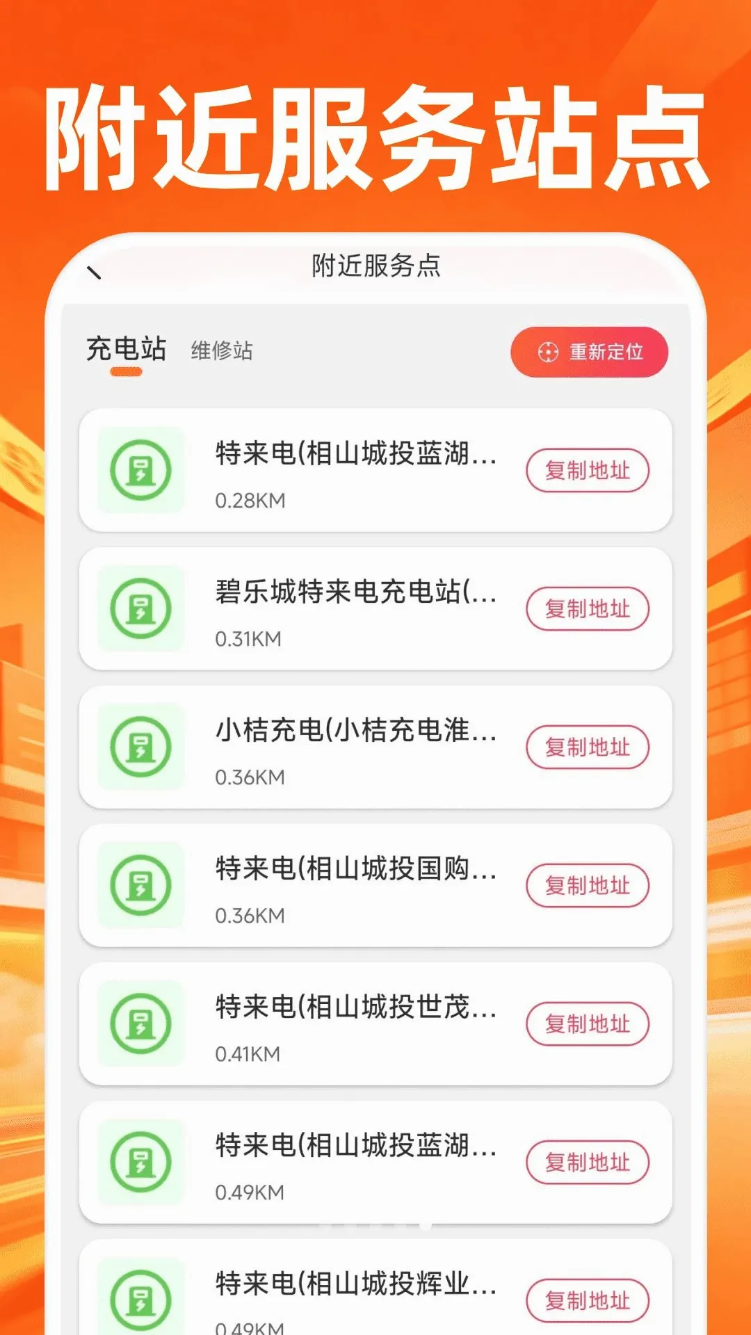�ڰ�������ʿ2026���°汾v1.0.3 ��׿��