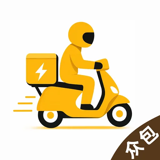 �ڰ�������ʿ2026���°汾v1.0.3 ��׿��