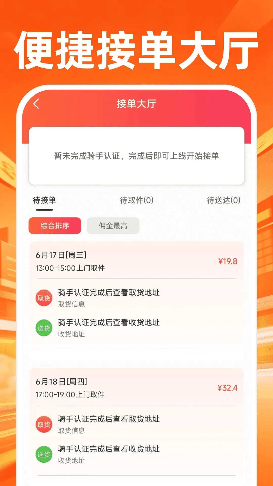�ڰ�������ʿ2026���°汾