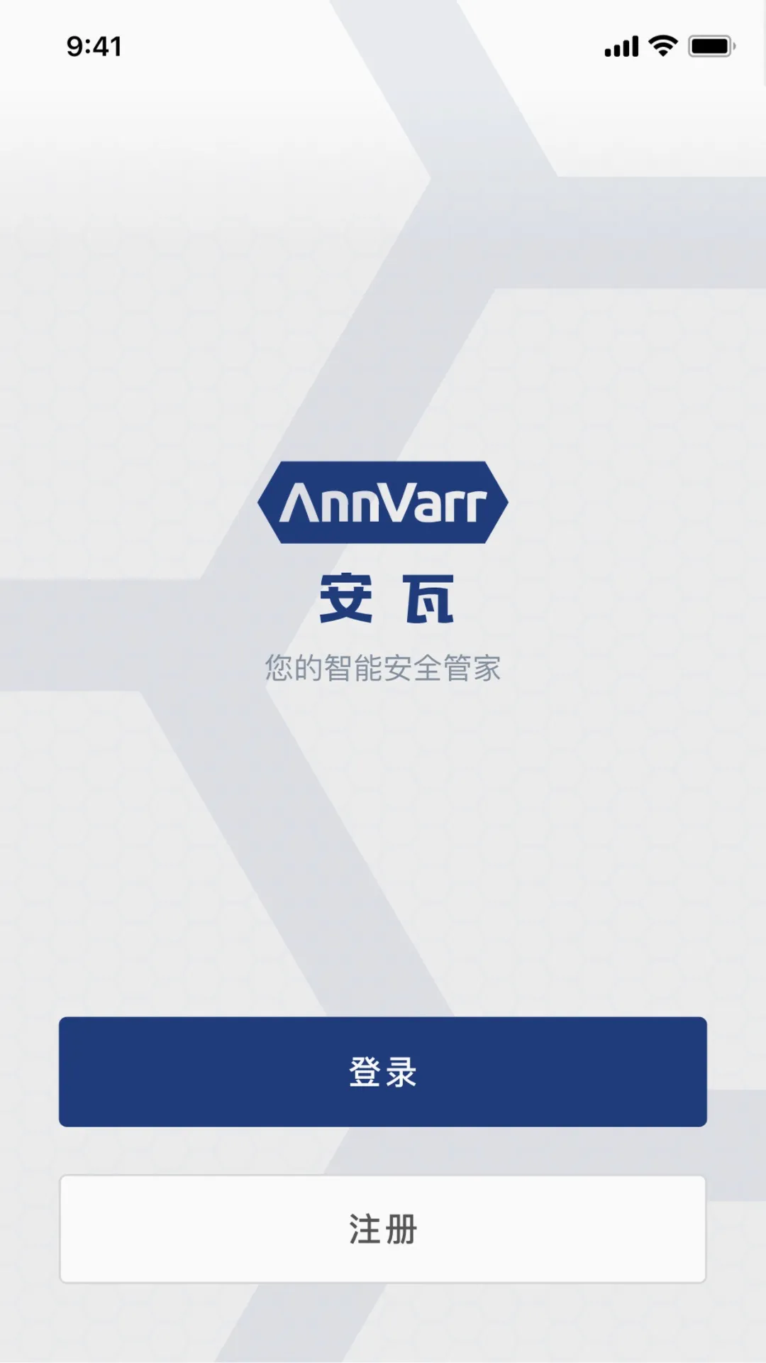 ����App2026�ٷ����°汾v1.0.27 �ֻ���