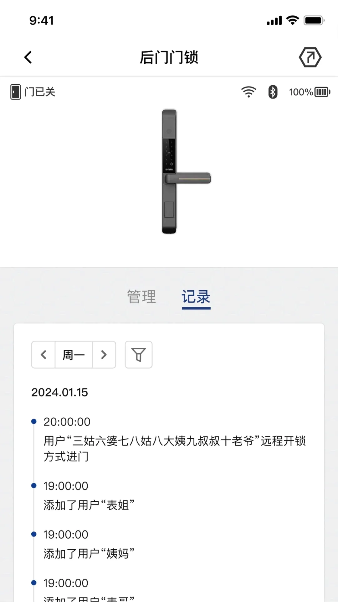 ����App2026�ٷ����°汾v1.0.27 �ֻ���