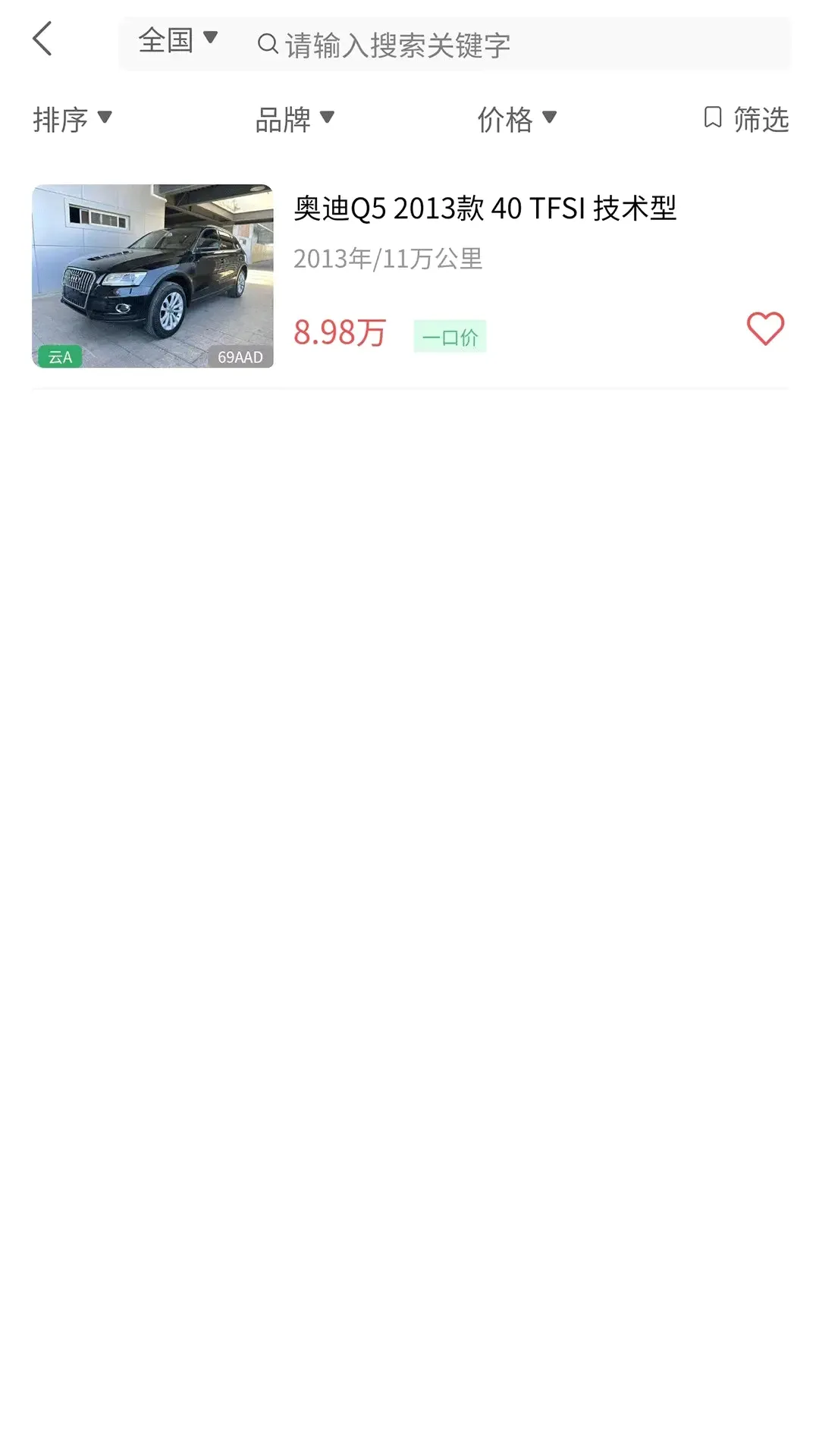 ������2026���°汾