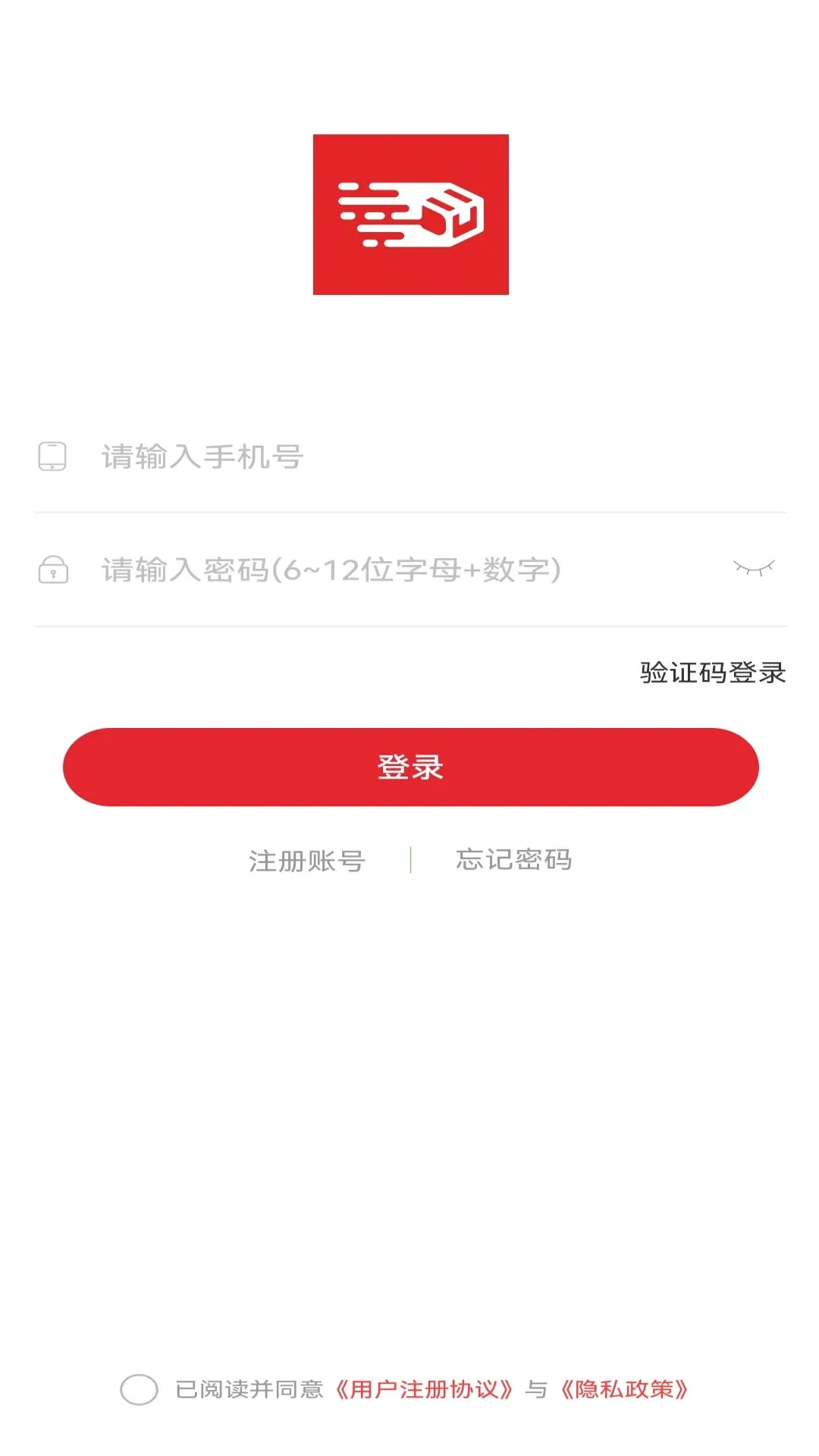�������û���v1.1.5 ��׿��