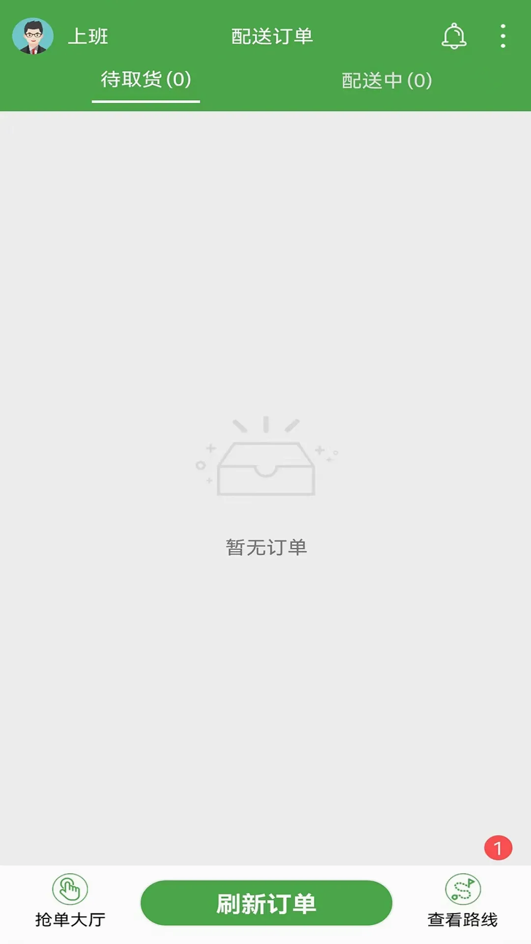 小金乐选骑手端v2.40.10 手机版
