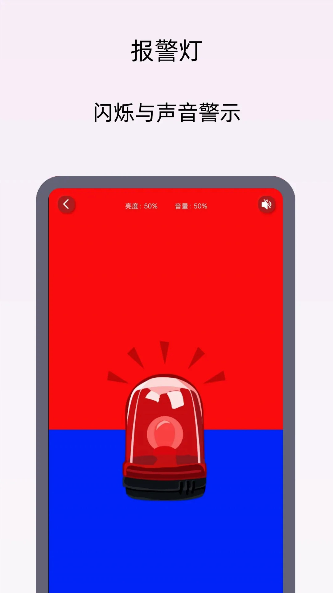С���ֵ�Ͳv1.0.6 �ֻ���