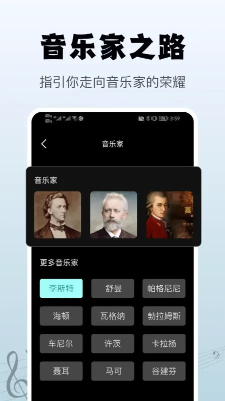 ���ٽ���������v2.1.7 �ֻ���