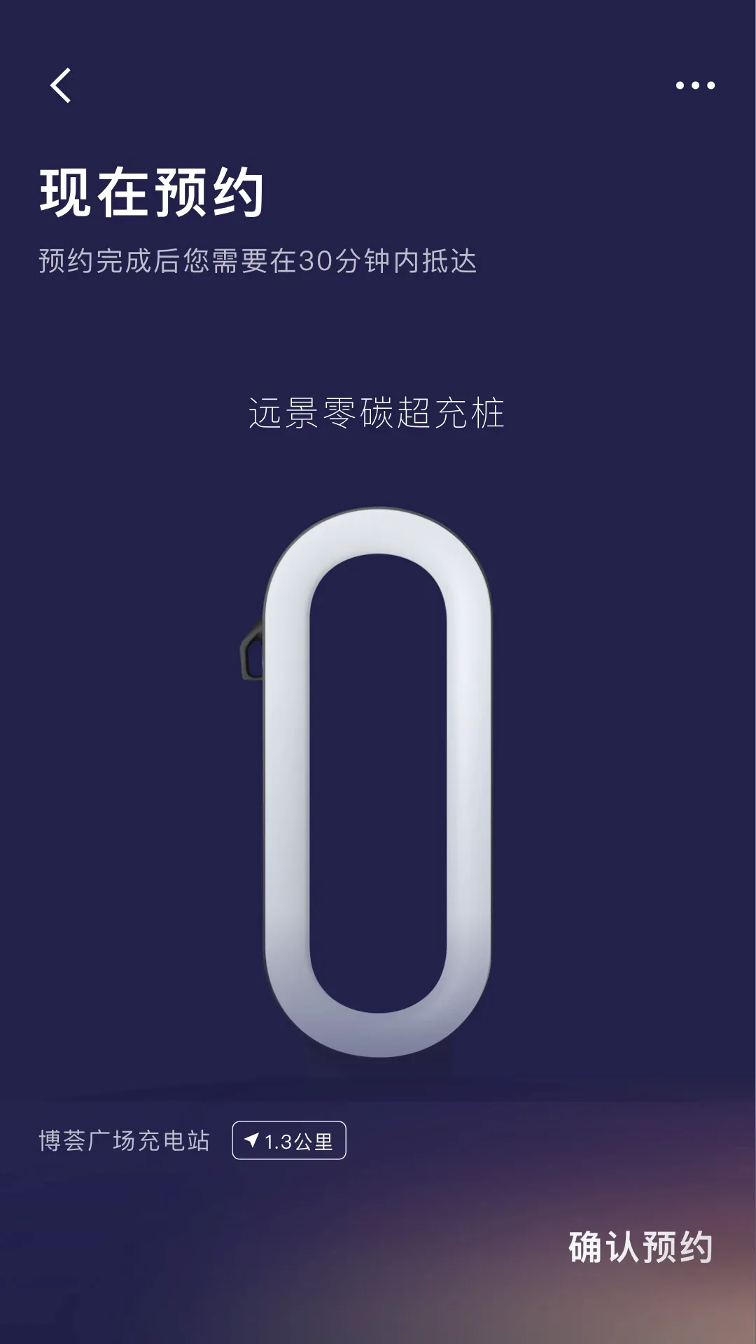 Զ����̼����v1.4.3 �ֻ���
