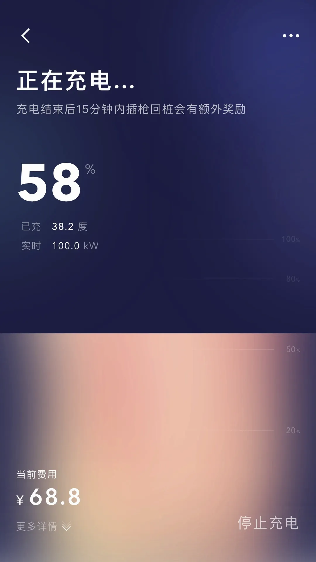 Զ����̼����v1.4.3 �ֻ���