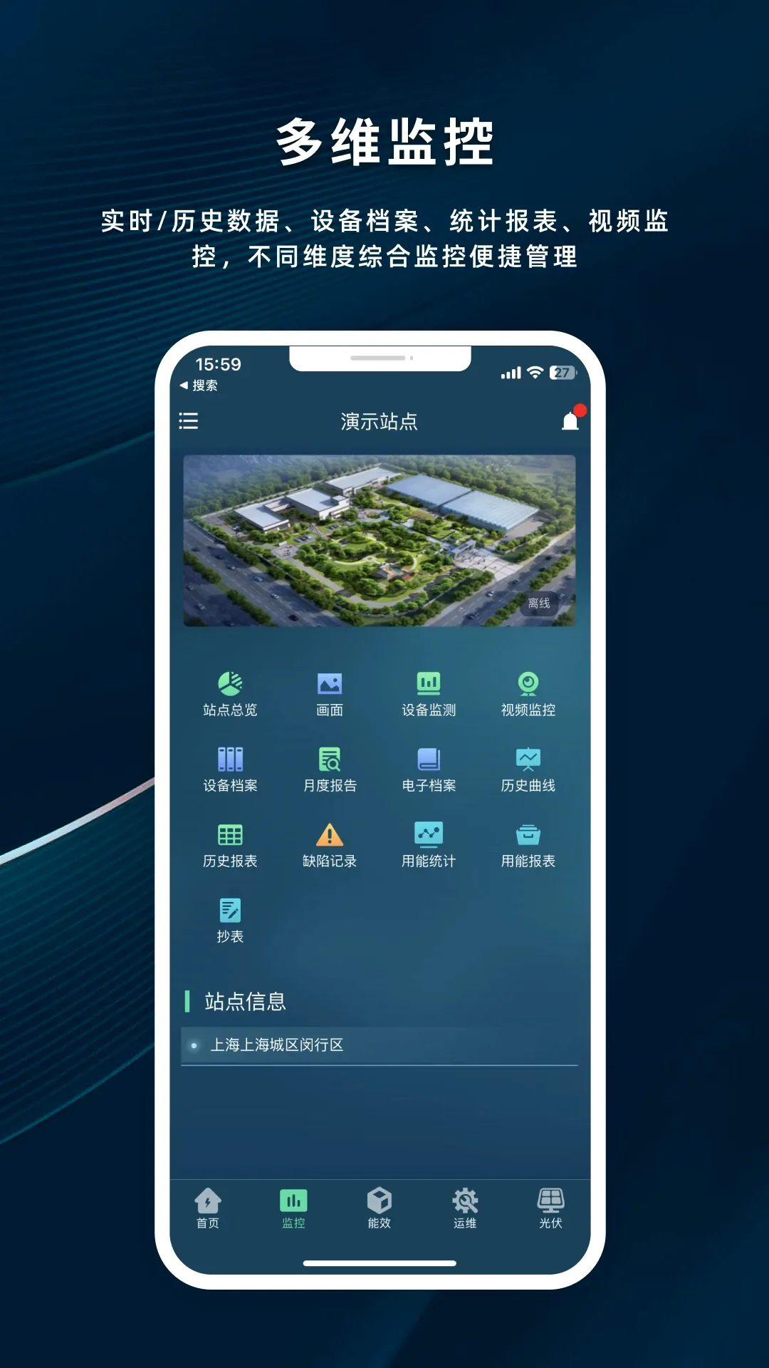 ��������v1.0.5 �ֻ���