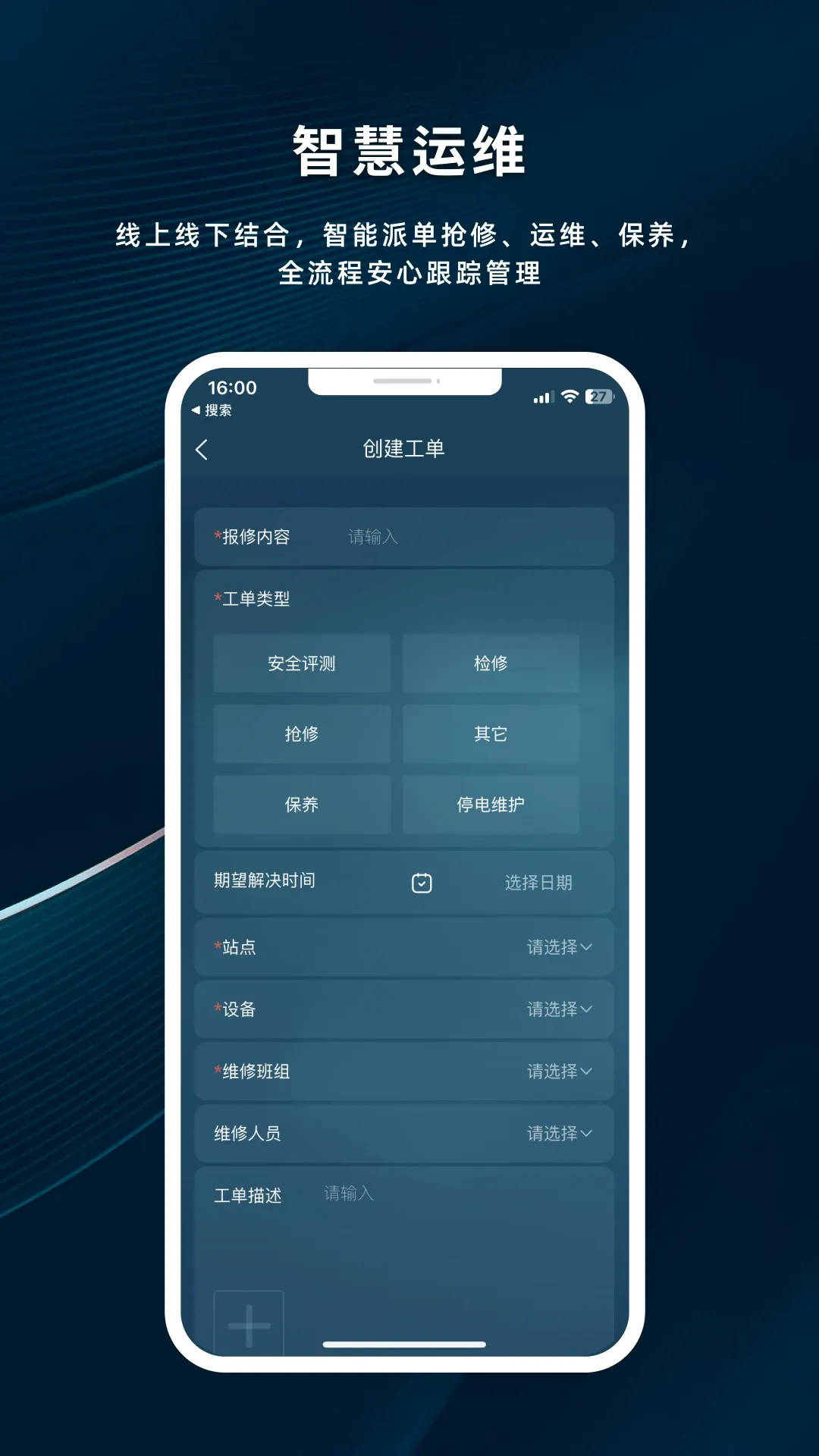 ��������v1.0.5 �ֻ���