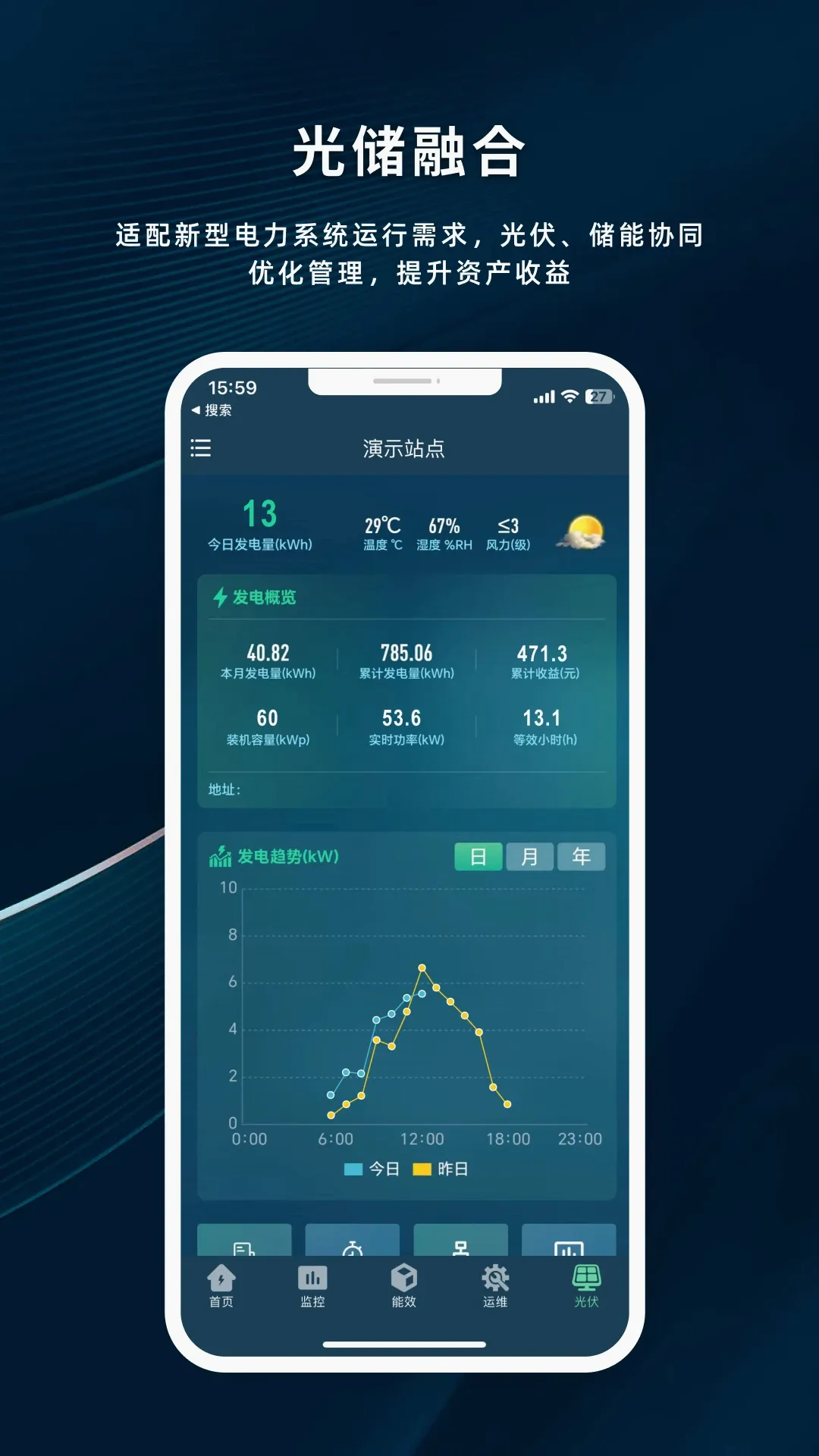 ��������v1.0.5 �ֻ���
