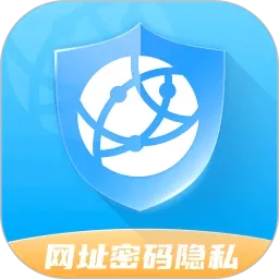 ��ַ����˽�ܰ�ȫ����¼v3.2.1 ��׿��