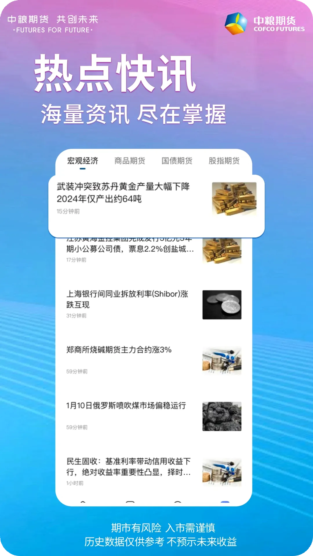 �����ڻ����װ������ֻ���v1.4.2 �ֻ���