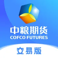 中粮期货交易版最新手机版v1.4.2 手机版