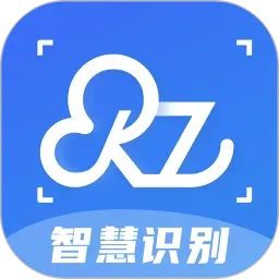 智慧识别v1.1.4 手机版