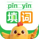 看拼音填词语2026官方最新版本v1.0.1 手机版