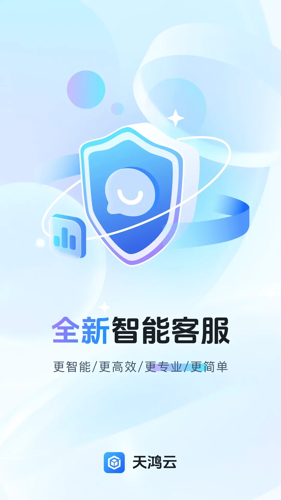 ����������ֻ���v1.14.0 ��׿��