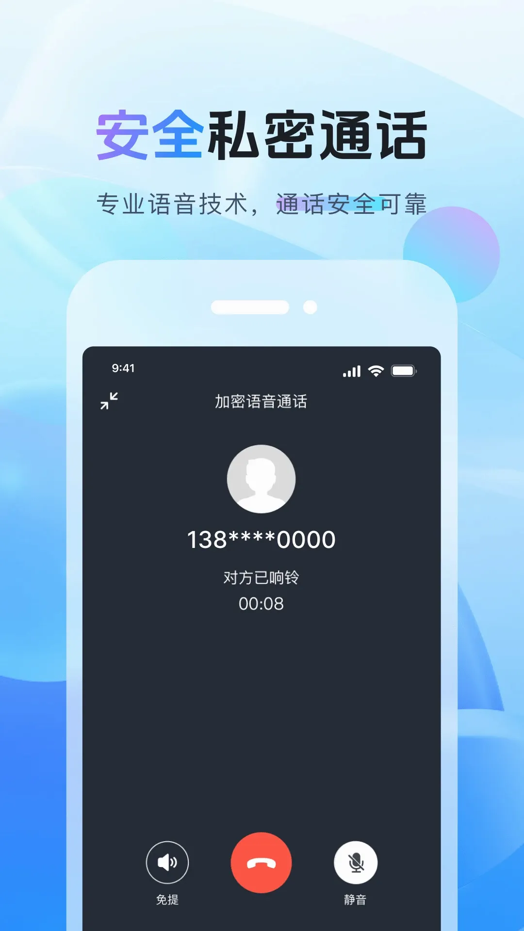 天鸿云最新手机版 天鸿云最新手机版