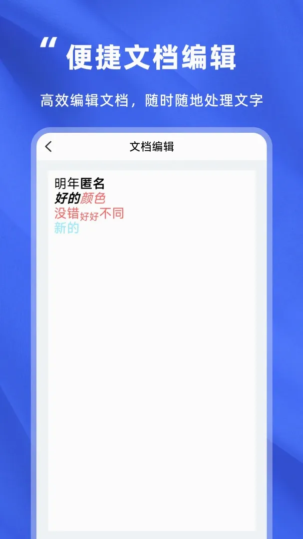 ��Ƶת���־���2026���°汾v1.0.0 �ֻ���