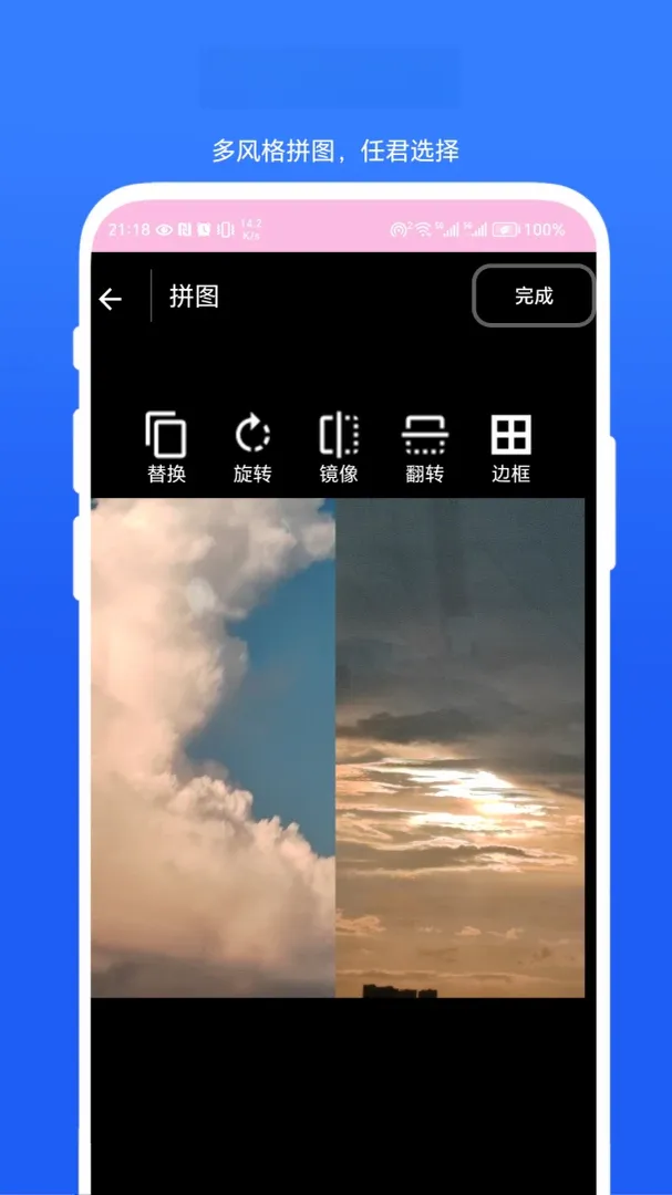 ����ˮӡv1.0.2 ��׿��