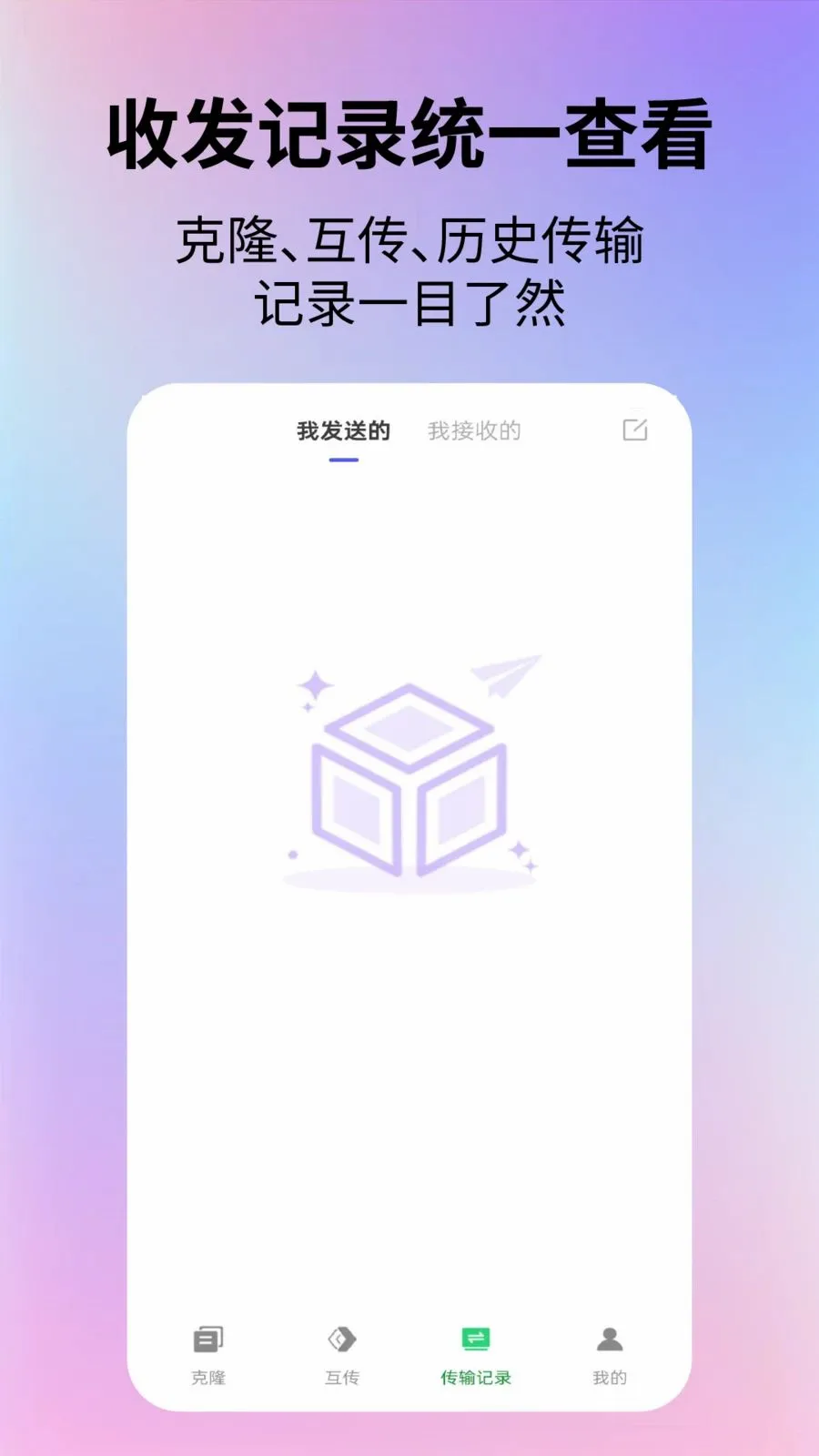 ��׿�������2026���°汾v2.7.4 ��׿��