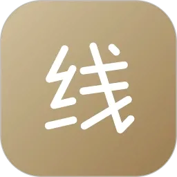 线岛v1.2.1 安卓版