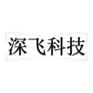 深飞智音v1.0.3 手机版