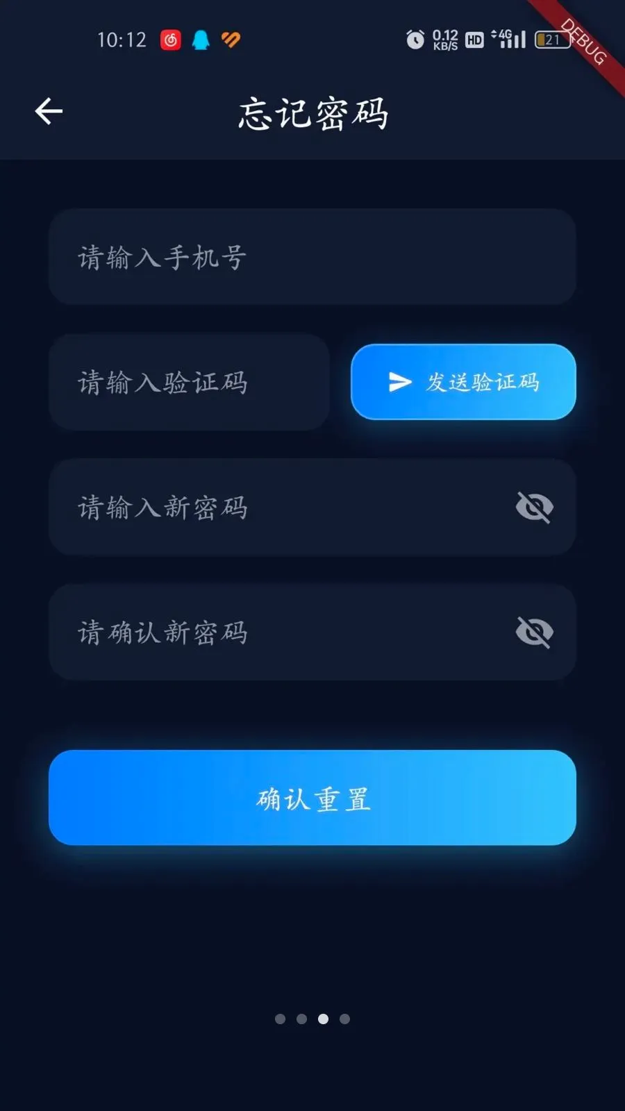 �������v1.0.3 �ֻ���