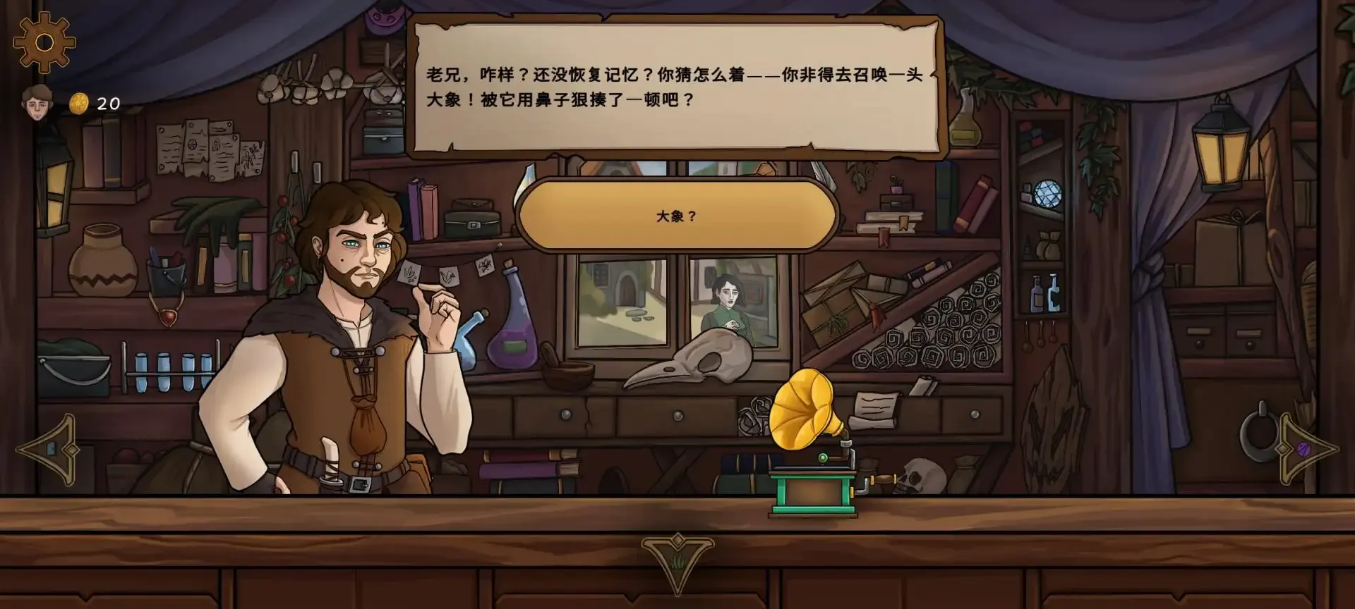 仪式:召唤师模拟器(steam移植最新手机版 仪式:召唤师模拟器(steam移植最新手机版