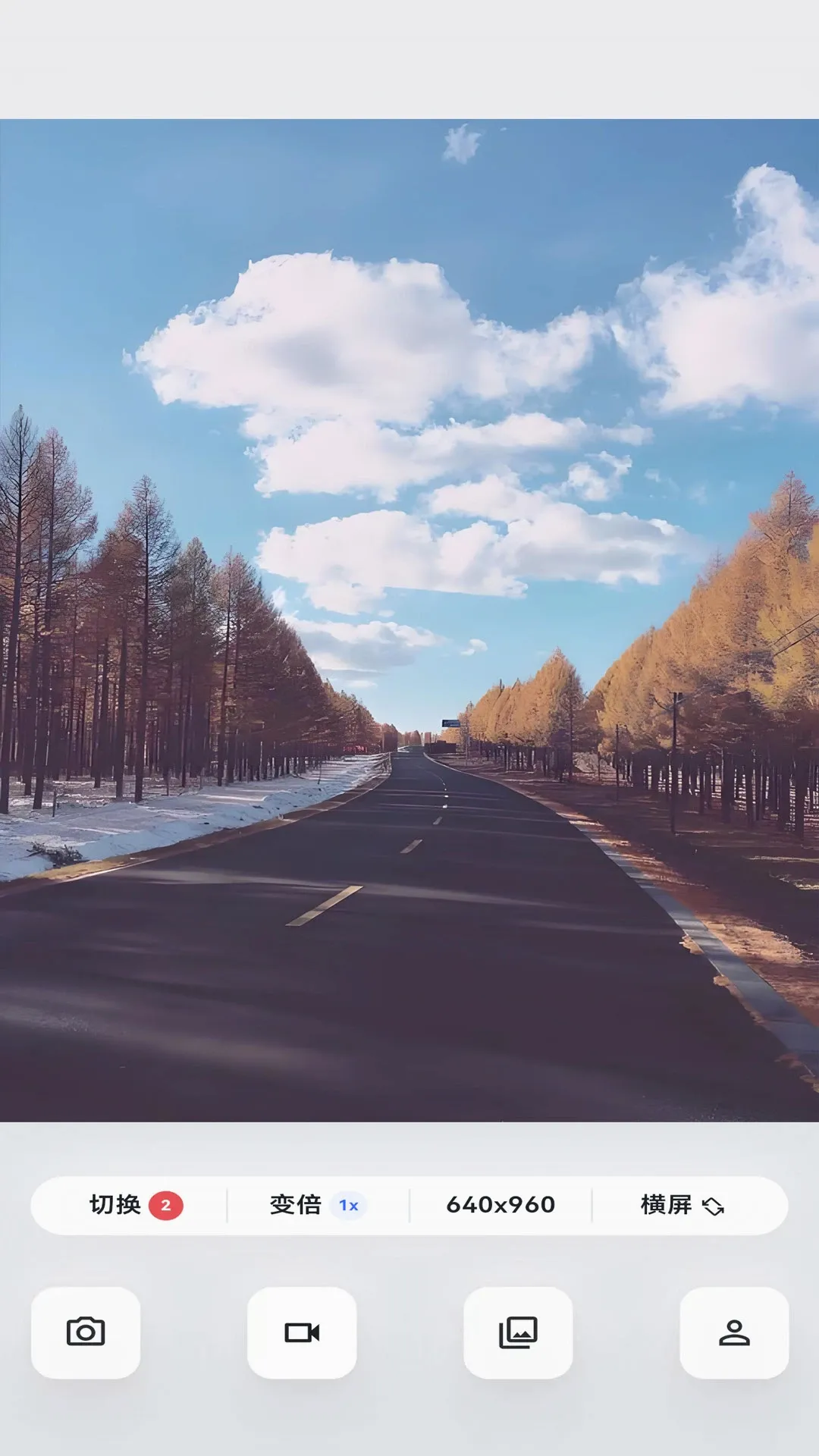 ĿѰv1.0.26 ��׿��