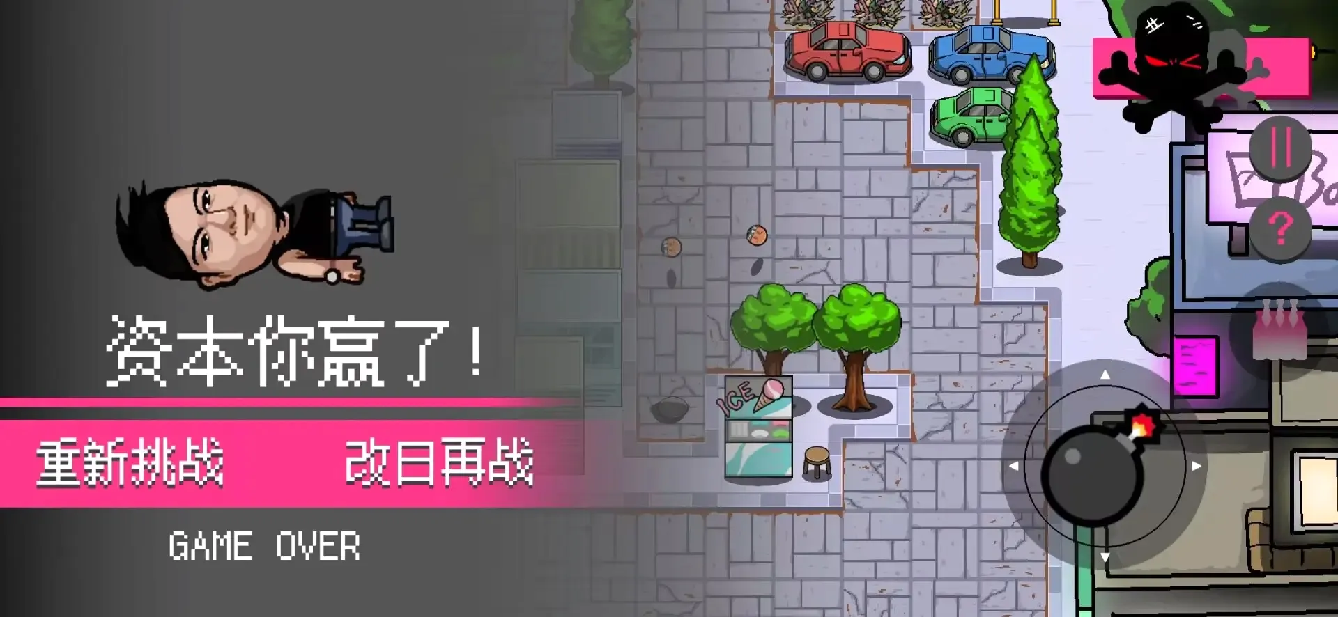 曾经的King2026官方最新版本 曾经的King2026官方最新版本