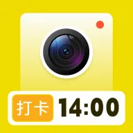 打卡实时定位水印相机2026最新版本v1.0.0 安卓版