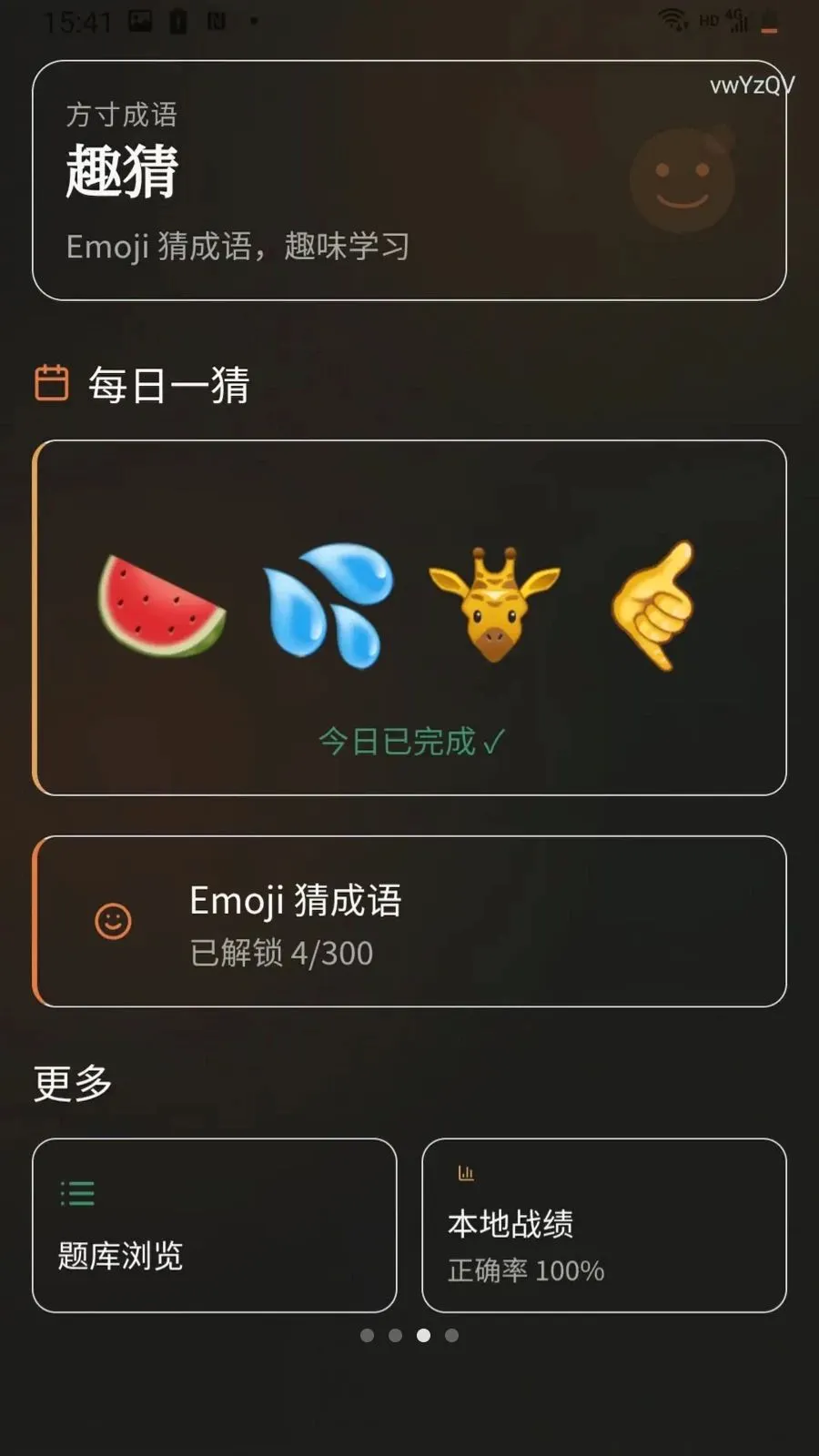 ������������ֻ���v5.2 �ֻ���