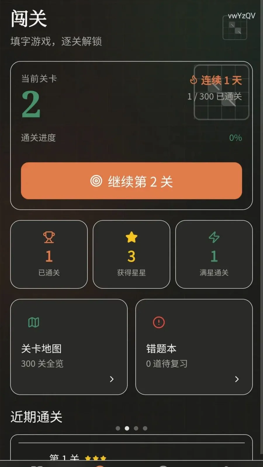 ������������ֻ���v5.2 �ֻ���