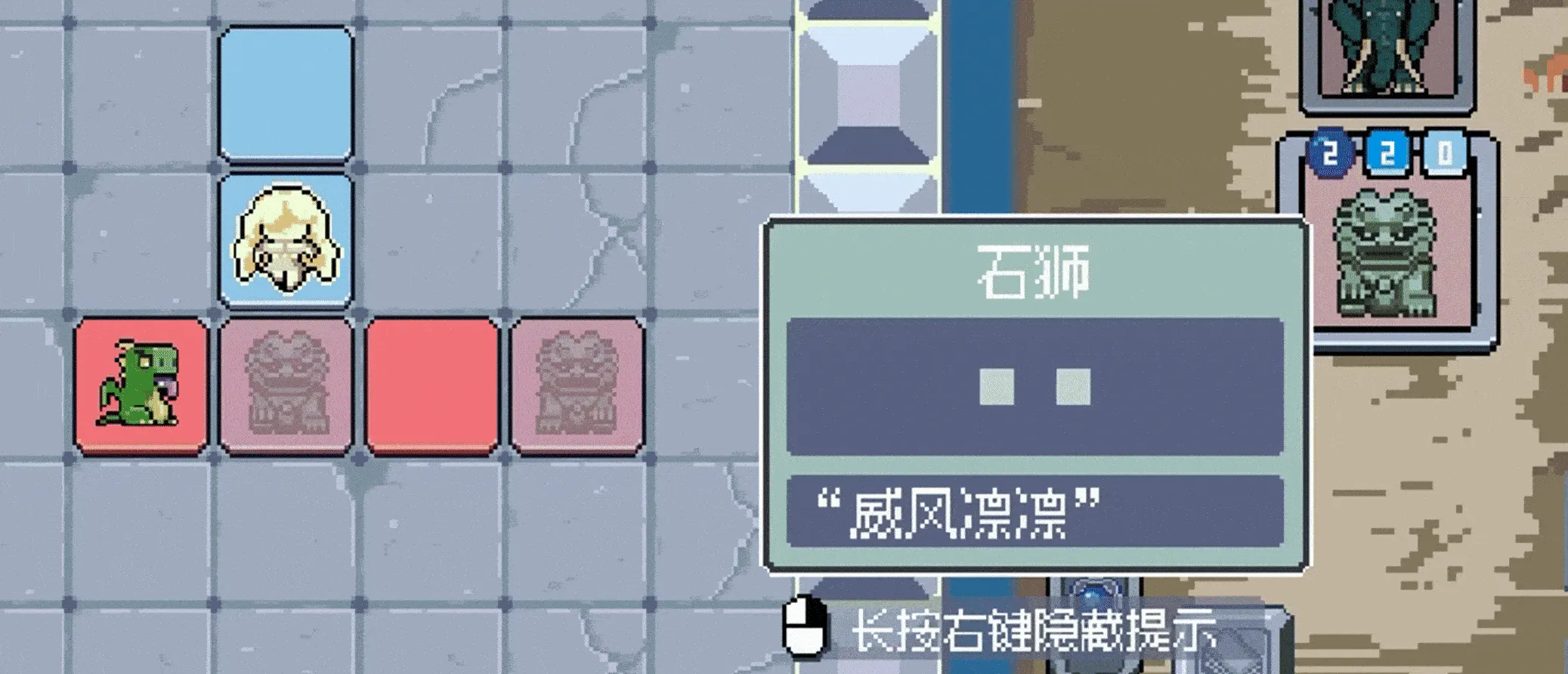 魔幻砖域最新手机版