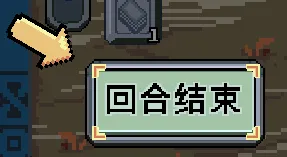 魔幻砖域最新手机版